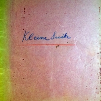 Ενδεικτική φωτογραφία τεκμηρίου